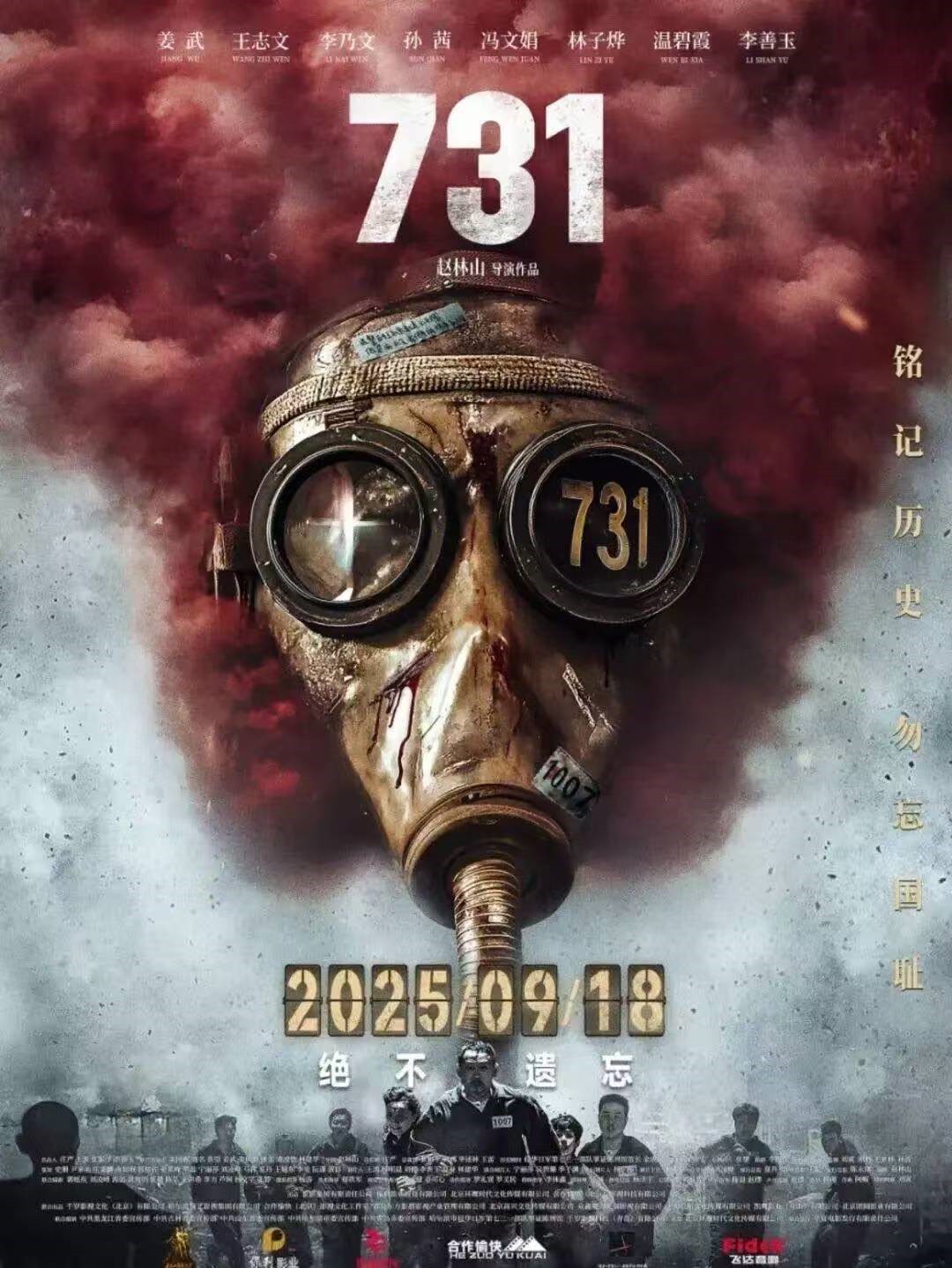 微信圖片_20250919120134_116_11_副本