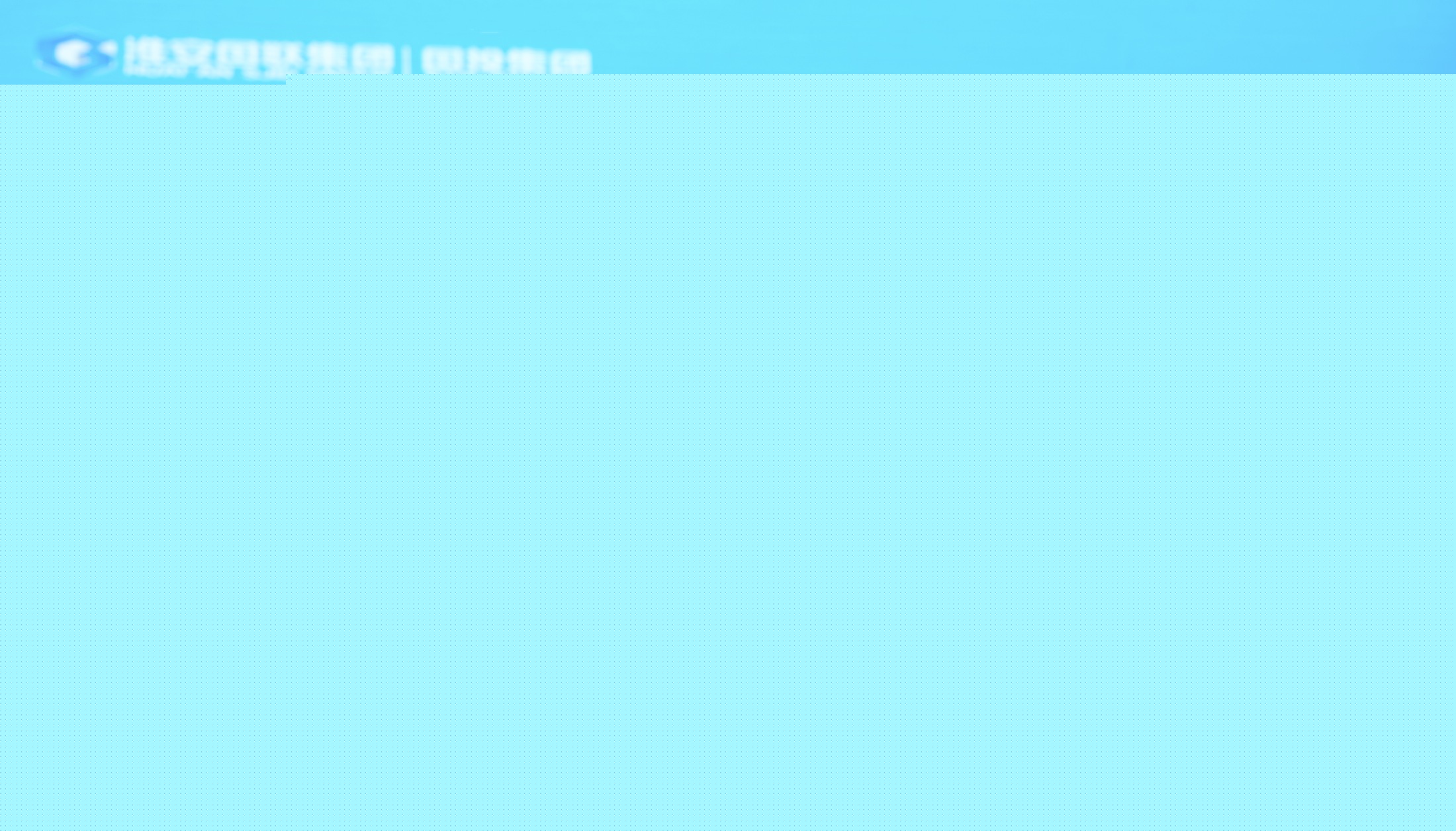 111111_副本_副本