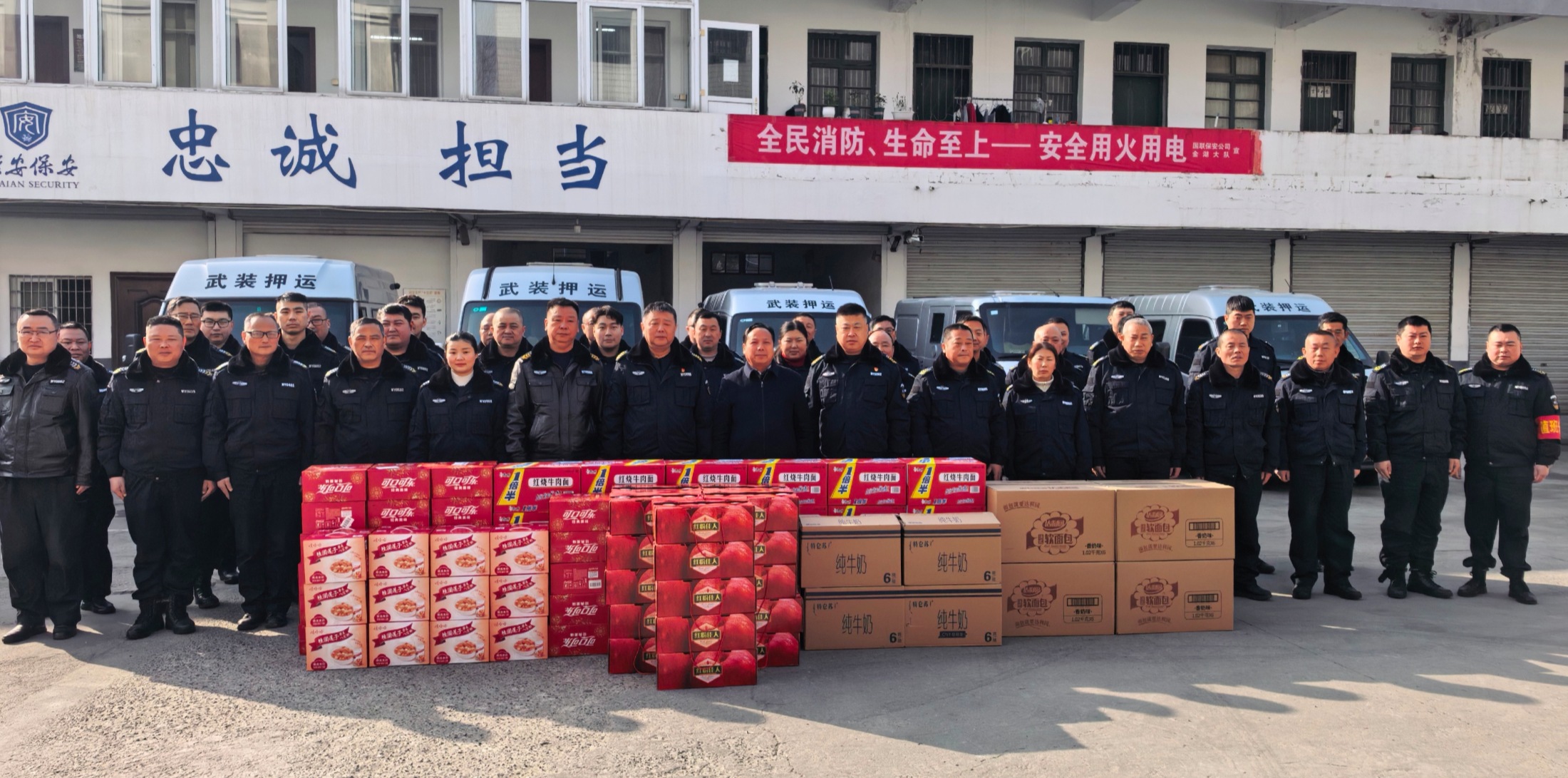 55f2db1236abe9cca5bf62dfe919ca6e_副本_副本