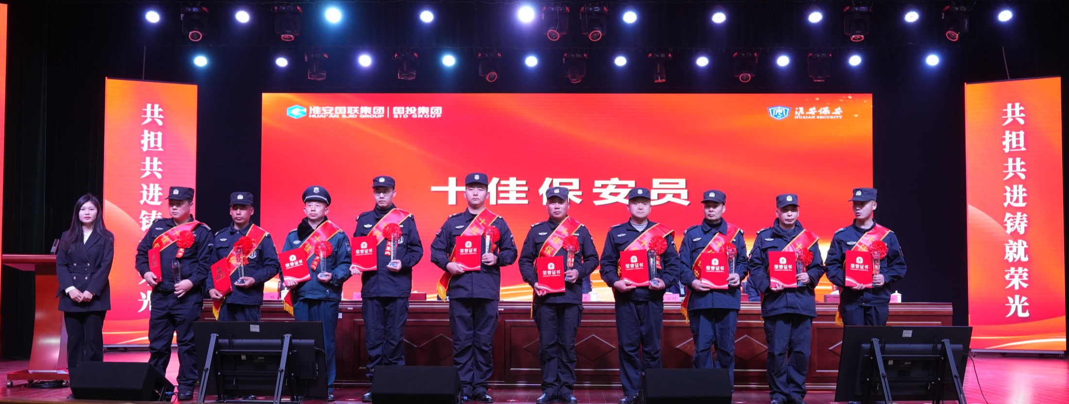 DSC02544_副本_副本