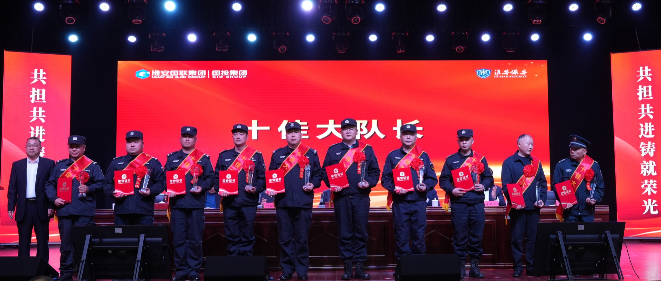 DSC02548_副本_副本