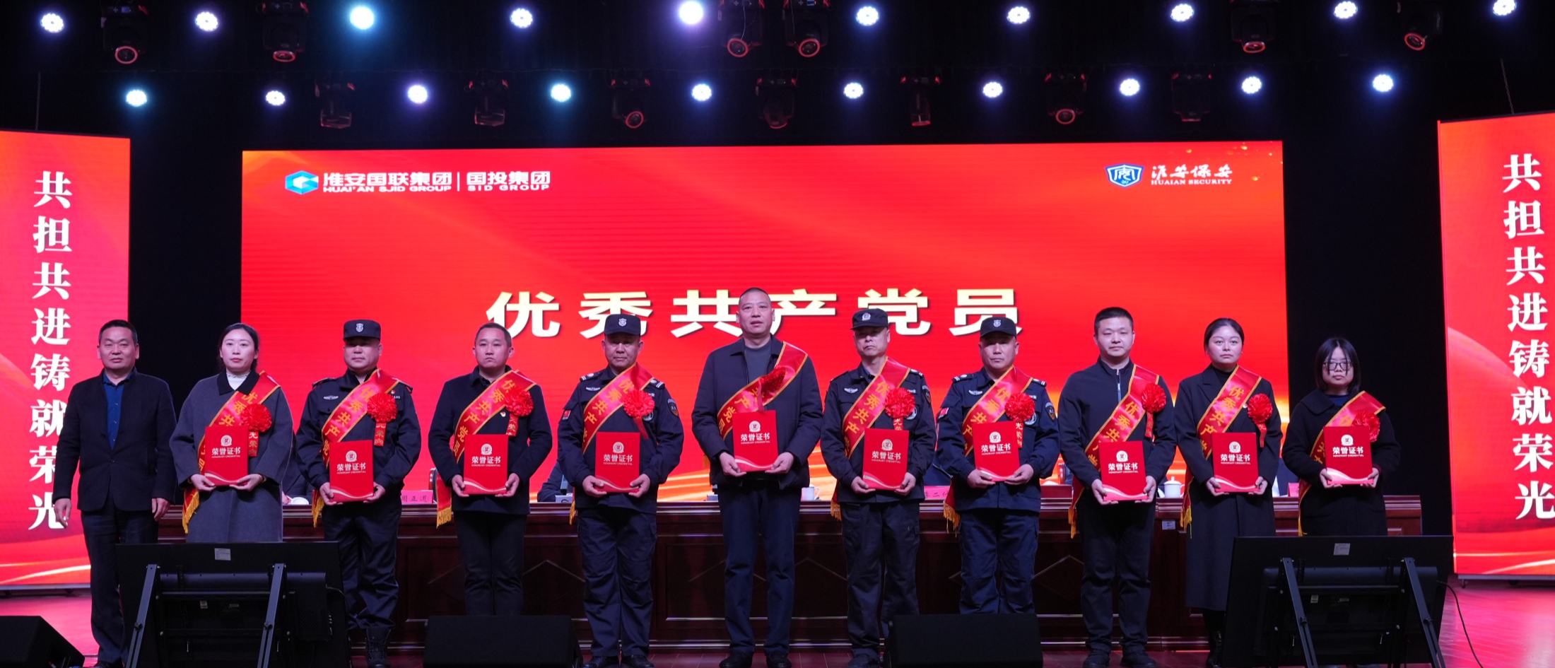 DSC02563_副本_副本