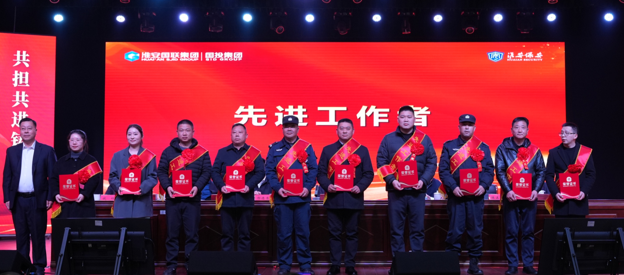 DSC02581_副本_副本